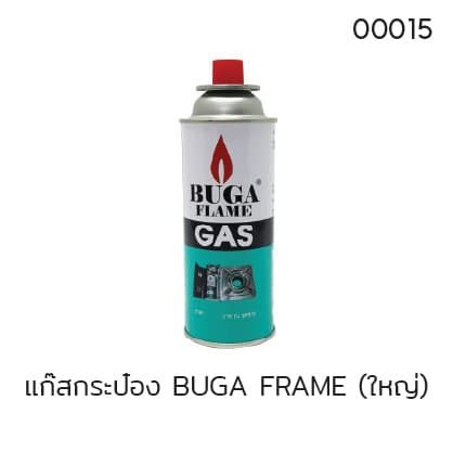 แก๊สกระป๋อง BUGA FRAME (ใหญ่)